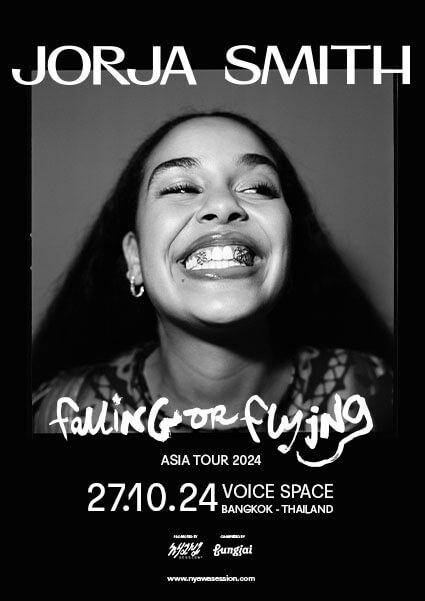 Nyawa Session Jorja Smith